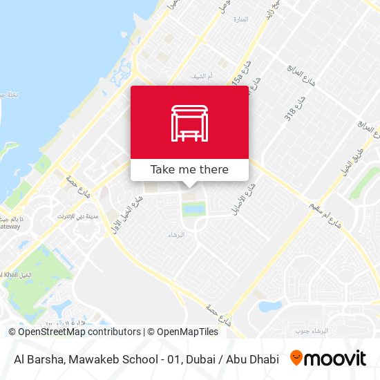Al Barsha, Mawakeb School - 01 map
