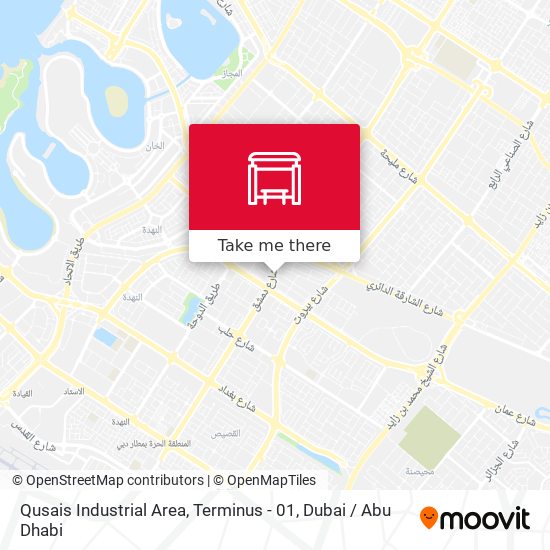 Qusais Industrial Area, Terminus - 01 map