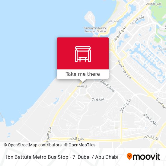 Ibn Battuta  Metro Bus Stop - 7 map