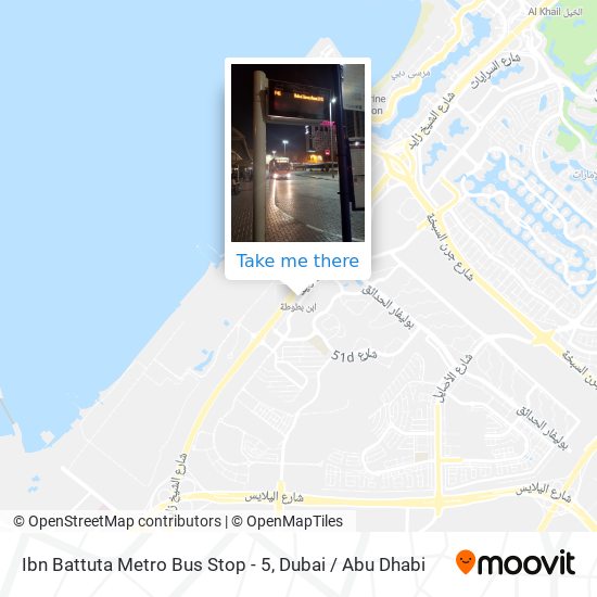 Ibn Battuta  Metro Bus Stop - 5 map