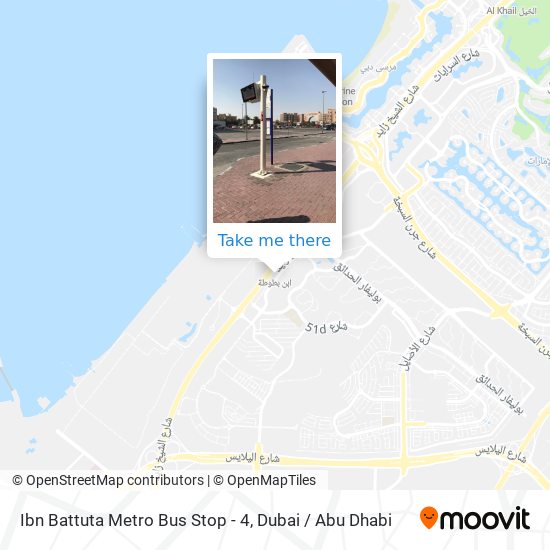 Ibn Battuta  Metro Bus Stop - 4 map