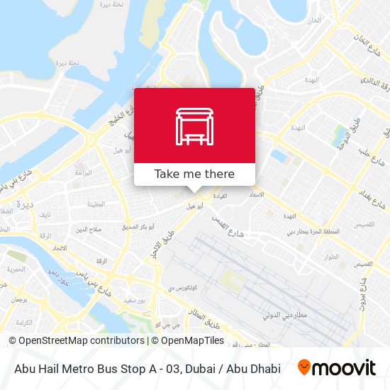 Abu Hail Metro Bus Stop A - 03 map