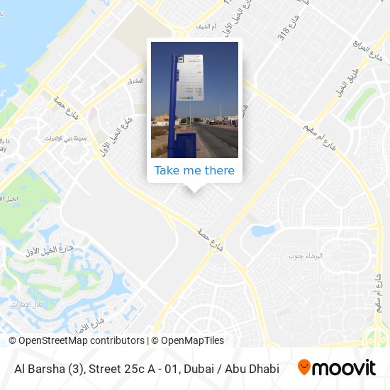 Al Barsha (3), Street 25c A - 01 map