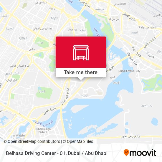Belhasa Driving Center - 01 map