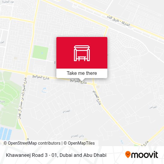 How To Get To Khawaneej Road 3 01 In Dubai By Bus
