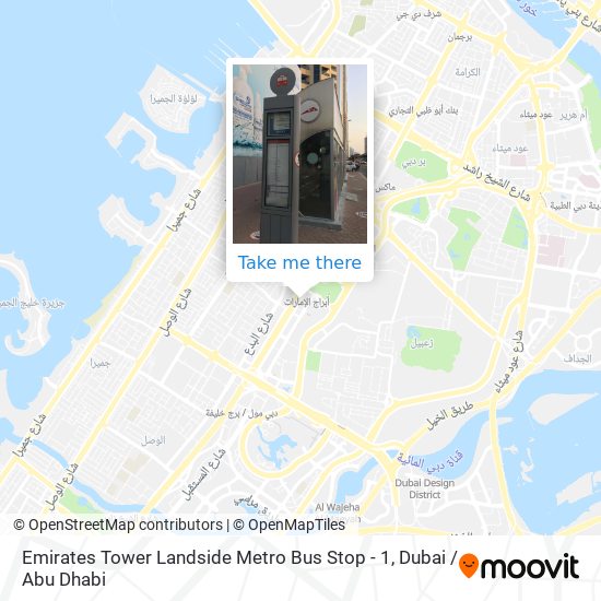 Emirates Tower Landside Metro Bus Stop - 1 map