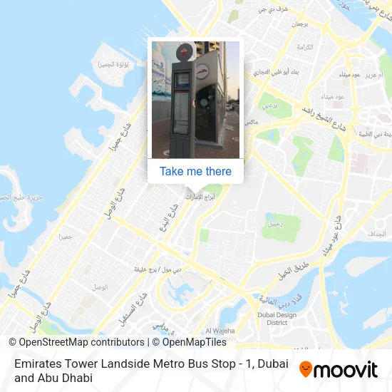 Emirates Tower Landside Metro Bus Stop - 1 map