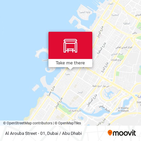 Al Arouba Street - 01 map