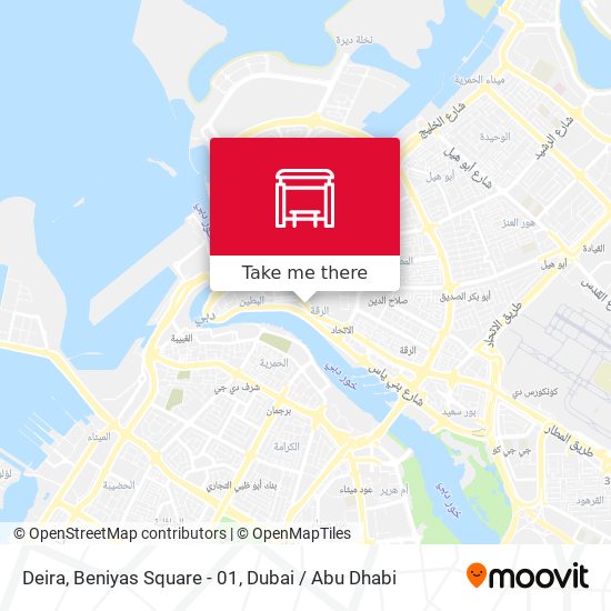 Deira, Beniyas Square - 01 map