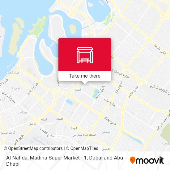 Al Nahda, Madina Super Market - 1 map