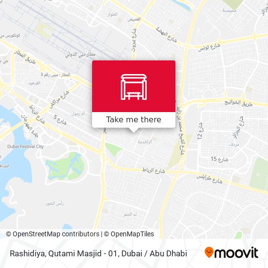 Rashidiya, Qutami Masjid - 01 map