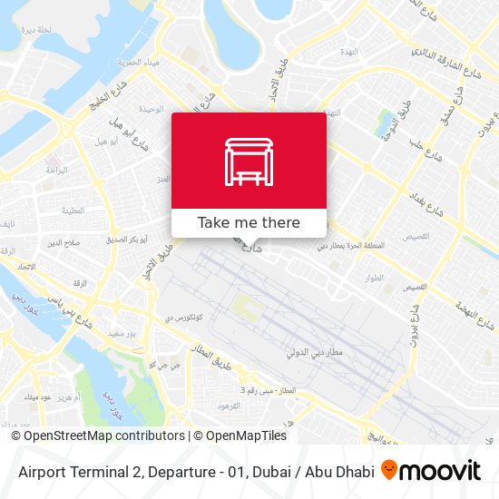 Airport Terminal 2, Departure - 01 map