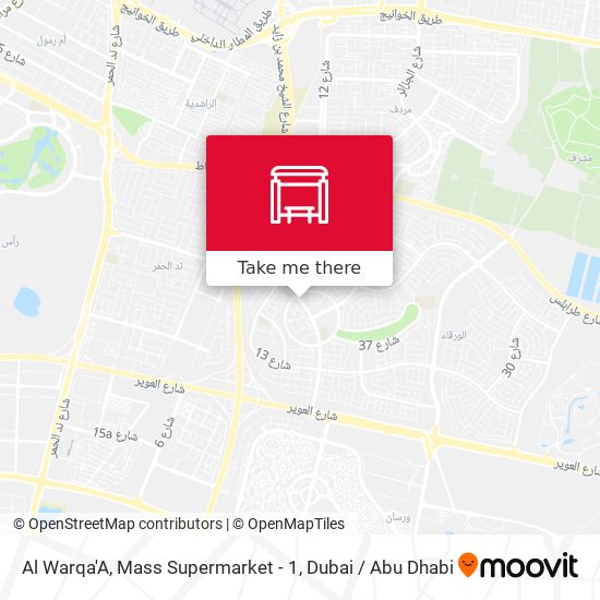 Al Warqa'A, Mass Supermarket - 1 map