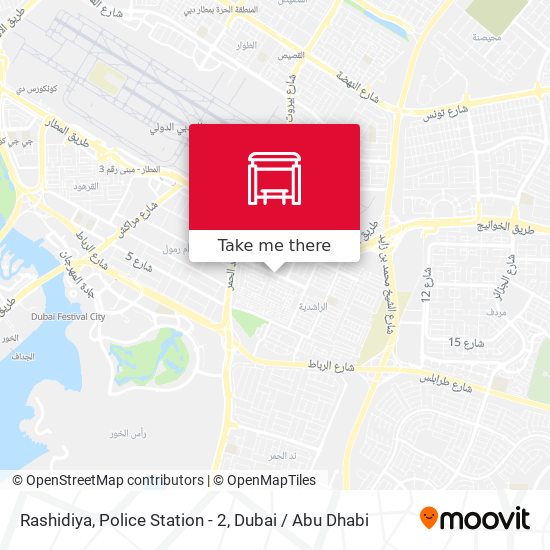 Rashidiya, Police Station - 2 map