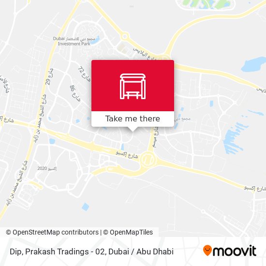 Dip, Prakash Tradings - 02 map