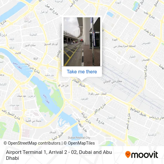Airport Terminal 1, Arrival 2 - 02 map