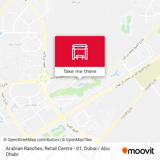 Arabian Ranches, Retail Centre - 01 map