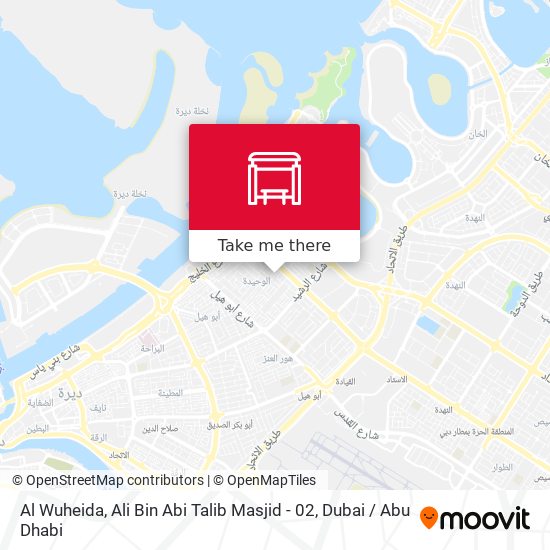 Al Wuheida, Ali Bin Abi Talib Masjid - 02 map