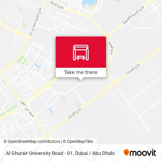 Al Ghurair University Road - 01 map