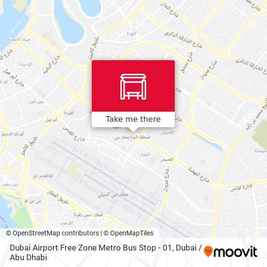 Dubai Airport Free Zone Metro Bus Stop - 01 map