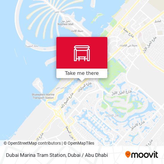 Dubai Marina Tram Station map
