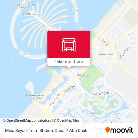 Mina Seyahi Tram Station map