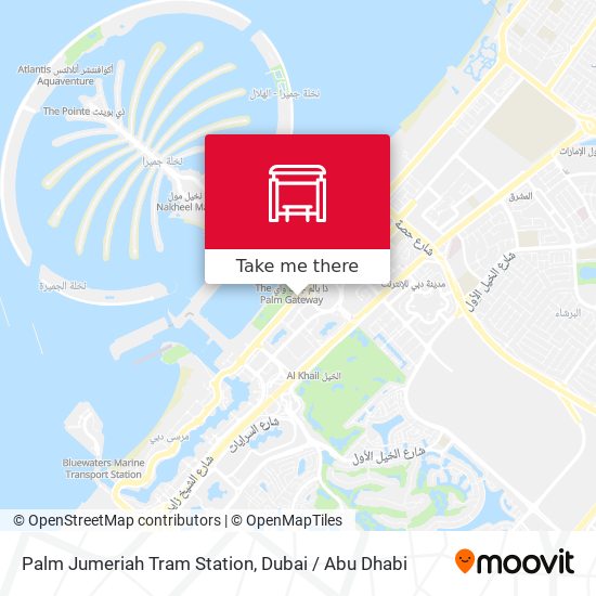 Palm Jumeriah Tram Station map