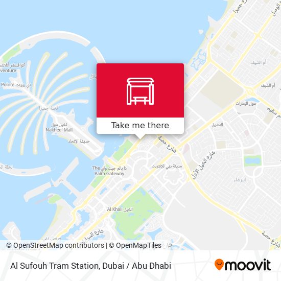 Al Sufouh Tram Station map