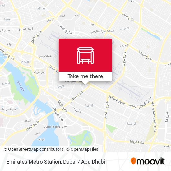 Emirates Metro Station map