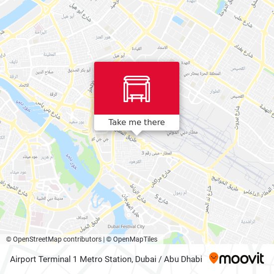 Airport Terminal 1 Metro Station map