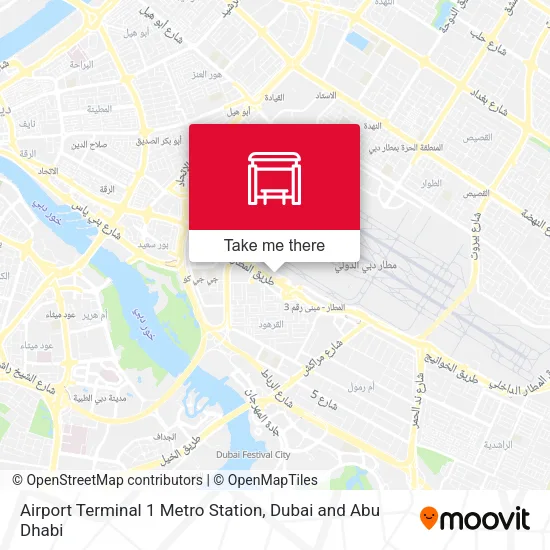 Airport Terminal 1 Metro Station map