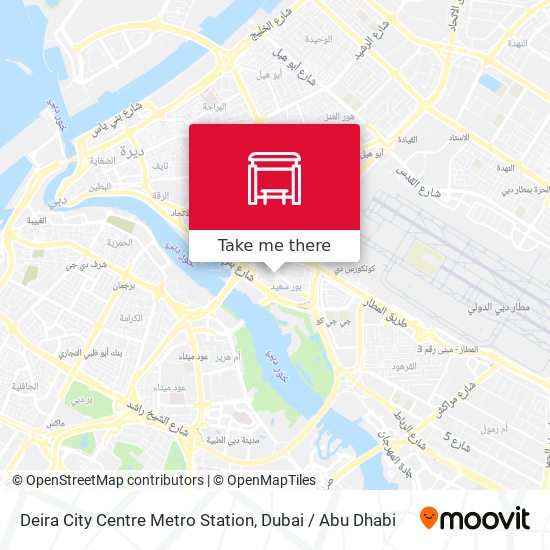 Deira City Center Metro Station Map How To Get To Deira City Centre Metro Station In Dubai By Bus Or Metro?