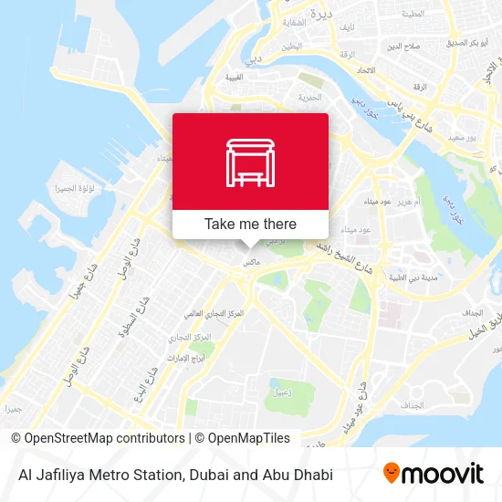 Al Jafiliya Metro Station map