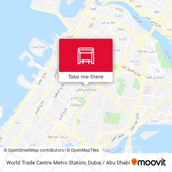 World Trade Centre Metro Station map