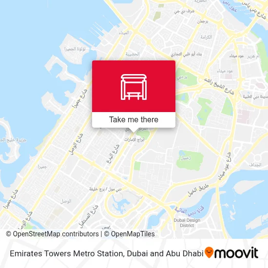 Emirates Towers Metro Station map