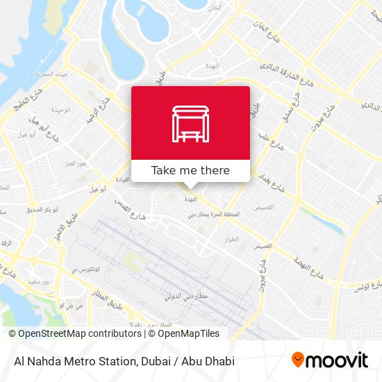 Al Nahda Metro Station map