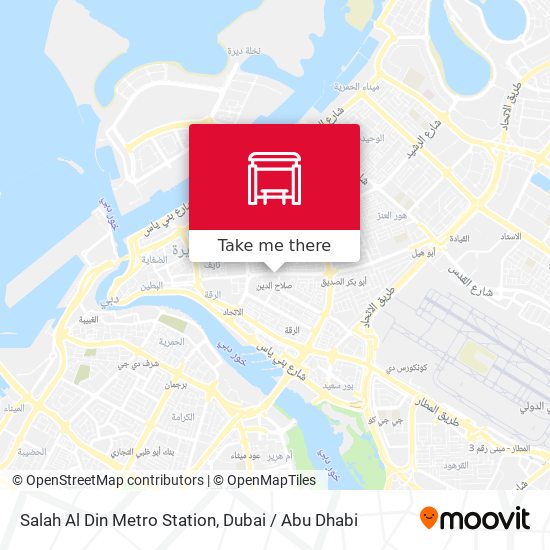Salah Al Din Metro Station map