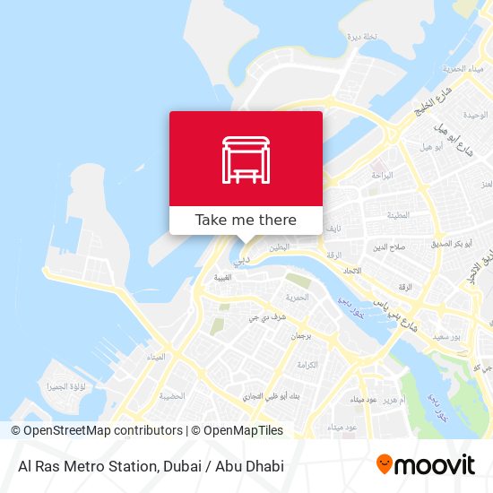 Al Ras Metro Station map
