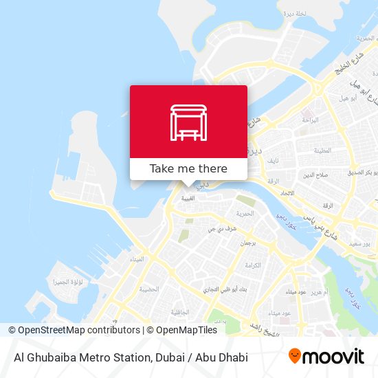 Al Ghubaiba Metro Station map
