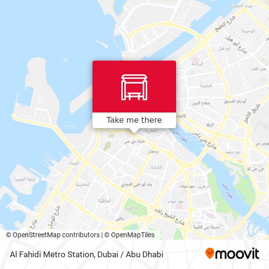 Al Fahidi Metro Station map