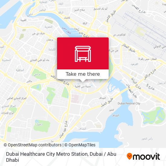 Dubai Healthcare City Metro Station map