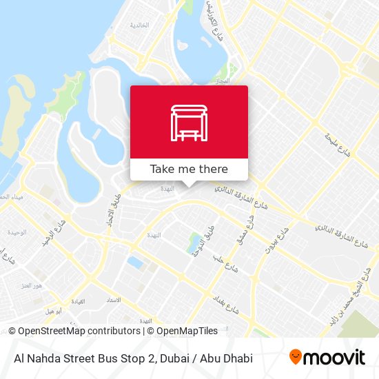 Al Nahda Street Bus Stop 2 map