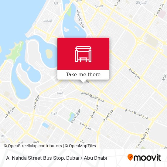 Al Nahda Street Bus Stop map
