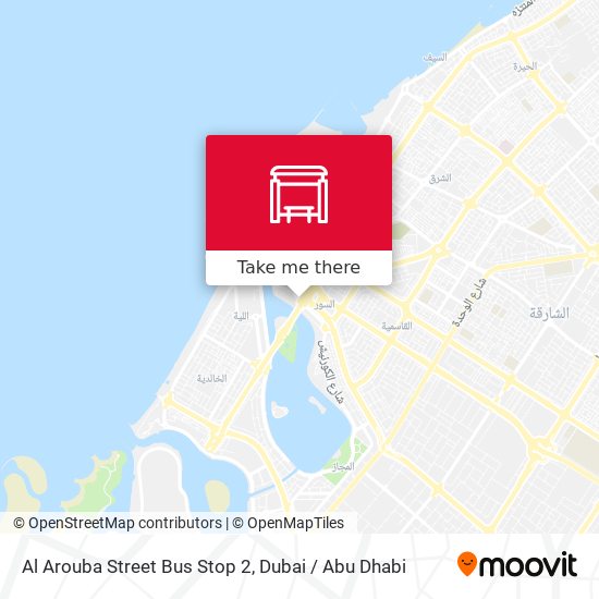 Al Arouba Street Bus Stop 2 map
