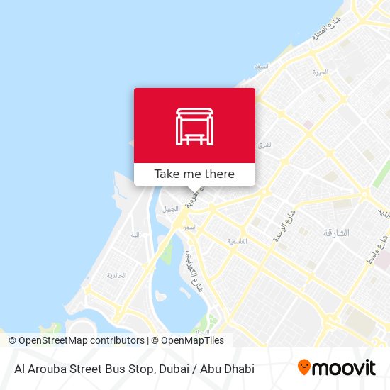 Al Arouba Street Bus Stop map