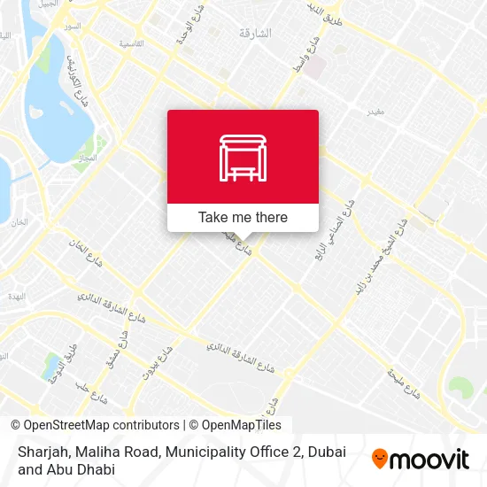 Sharjah, Maliha Road, Municipality Office 2 map