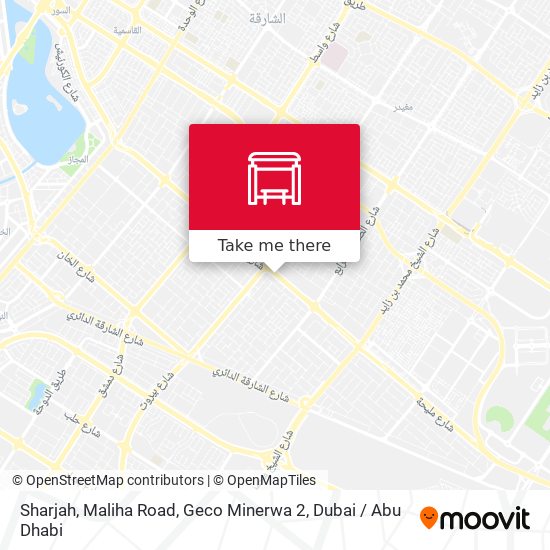 Sharjah, Maliha Road, Geco Minerwa 2 map