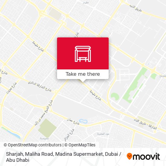 Sharjah, Maliha Road, Madina Supermarket map