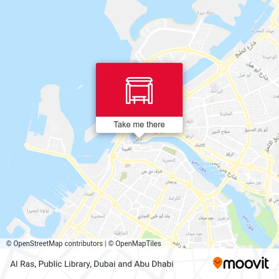 Al Ras, Public Library map