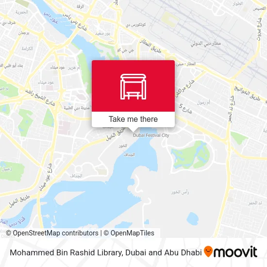 Mohammed Bin Rashid Library map